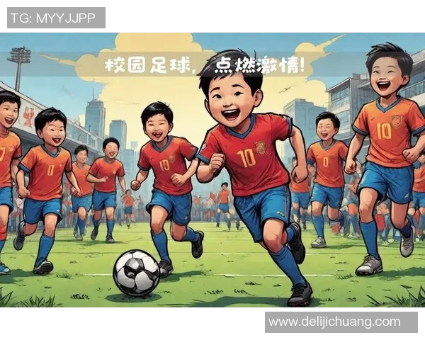 《动漫足球球星爆笑集锦：他们的场上动作比技术更搞笑》